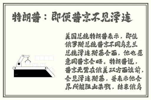 大神沟厕嘘嘘高清盗摄